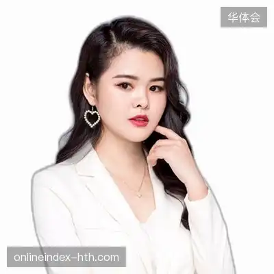 傅子诗