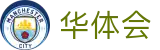 华体会hth官方网站 - 官方电脑端登录
