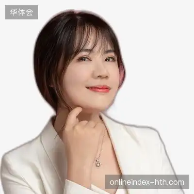 徐豪其